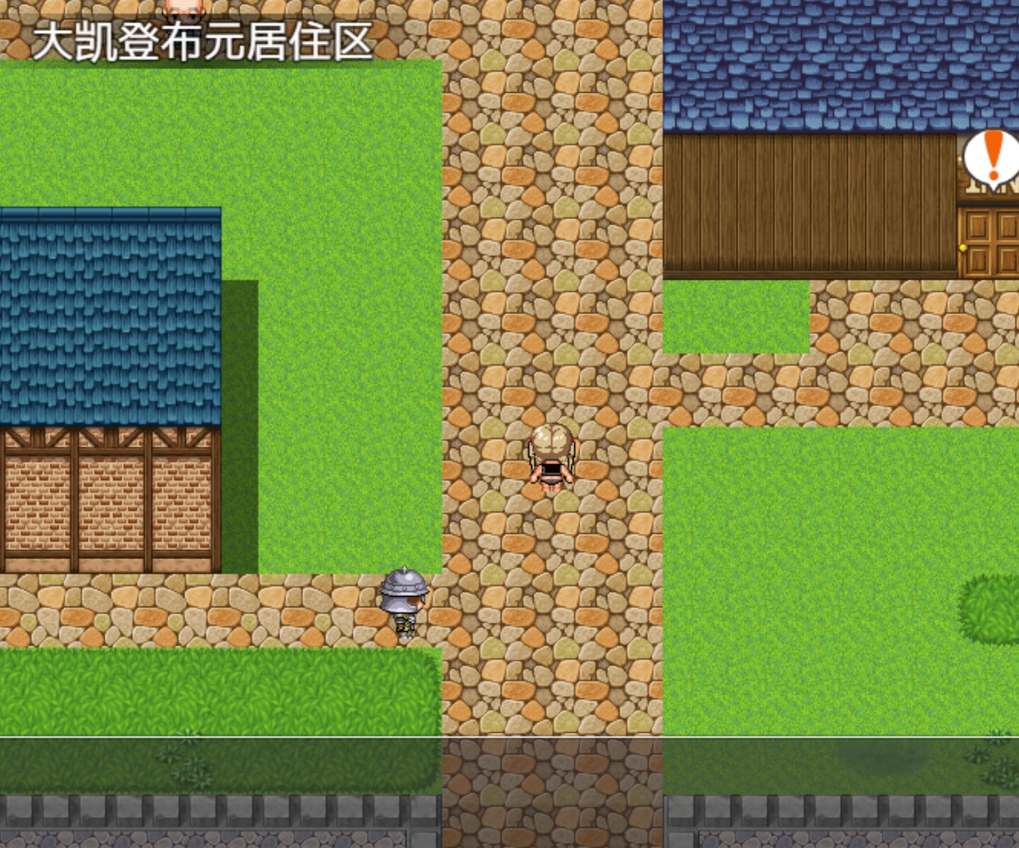 日式RPG/YWGD版/新安卓丨 探险家鲁鲁和变态之街 ビッチ探検家ルゥと変態の街 v1.0  内嵌AI汉化版 【20250106】 游戏截图 5