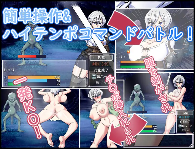RPG/汉化+安卓/AI汉化丨 龙之征服 ドラゴンコンキスタ Ver1.08 --礼包码：471258 【20241224】 游戏截图 7