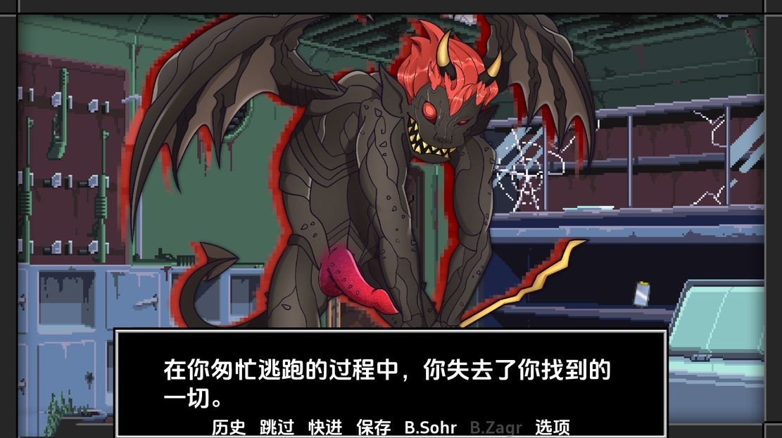 欧美SLG/扶他丨 真女神转生魔神训练 Shin Megami Training The Deaom v0.3.1  汉化版 【20240808】 游戏截图 7