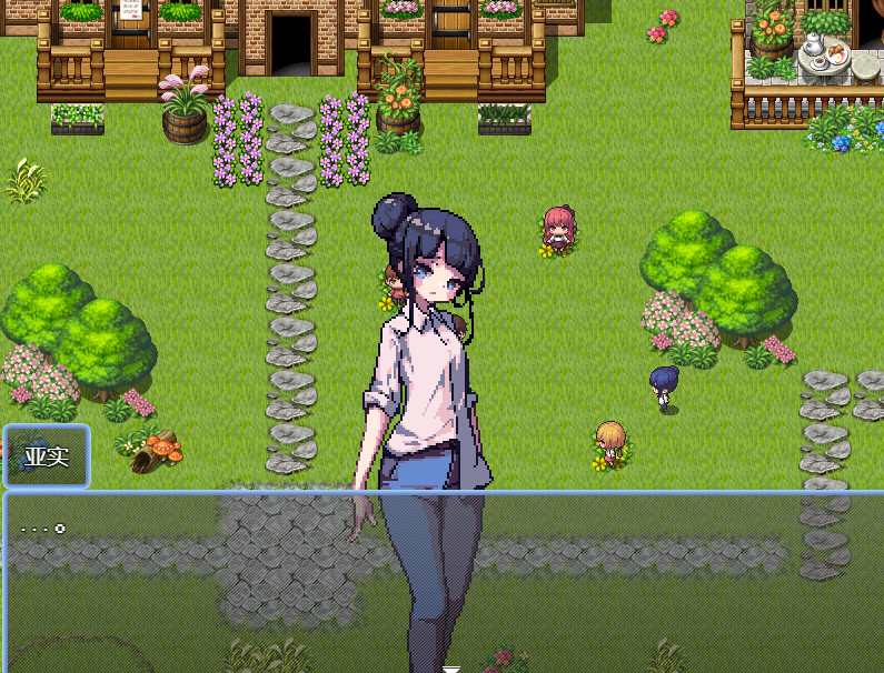 日系RPG汉化动态 | あの夏の島 夏天的岛屿1.01汉化版【20230514】 游戏截图 4