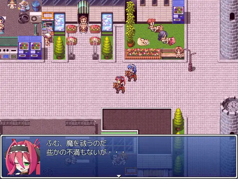 回合RPG/战斗H/2C丨纹章骑士诺露德~堕落纹章篇~（紋章騎士ノルド ～ケガレの紋章編～）V1.0 AI汉化【20240809】 游戏截图 6
