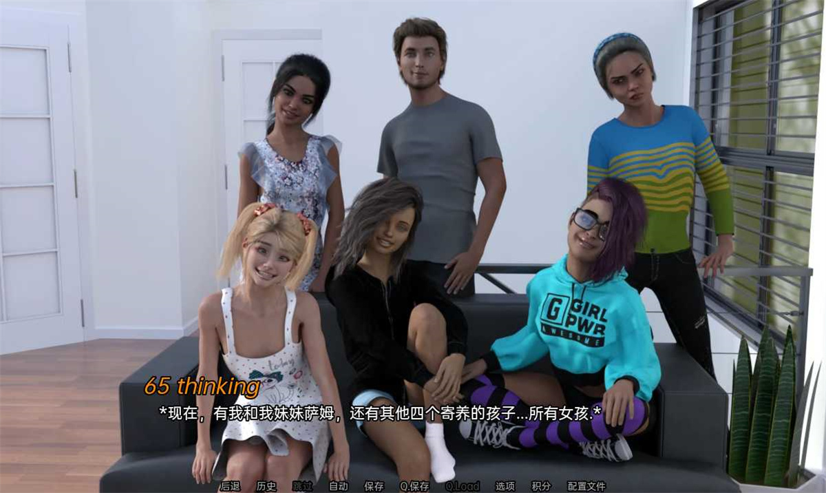 福斯特一家（TheFosters）v1.0完全版【PC0818】 游戏截图 7