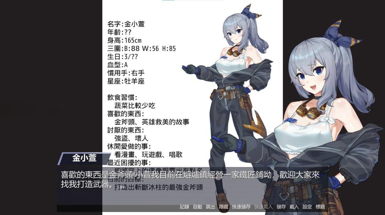 金斧偶像 - 运动！密室逃离 Build.1278673新作/254M【20231125】 游戏截图 1