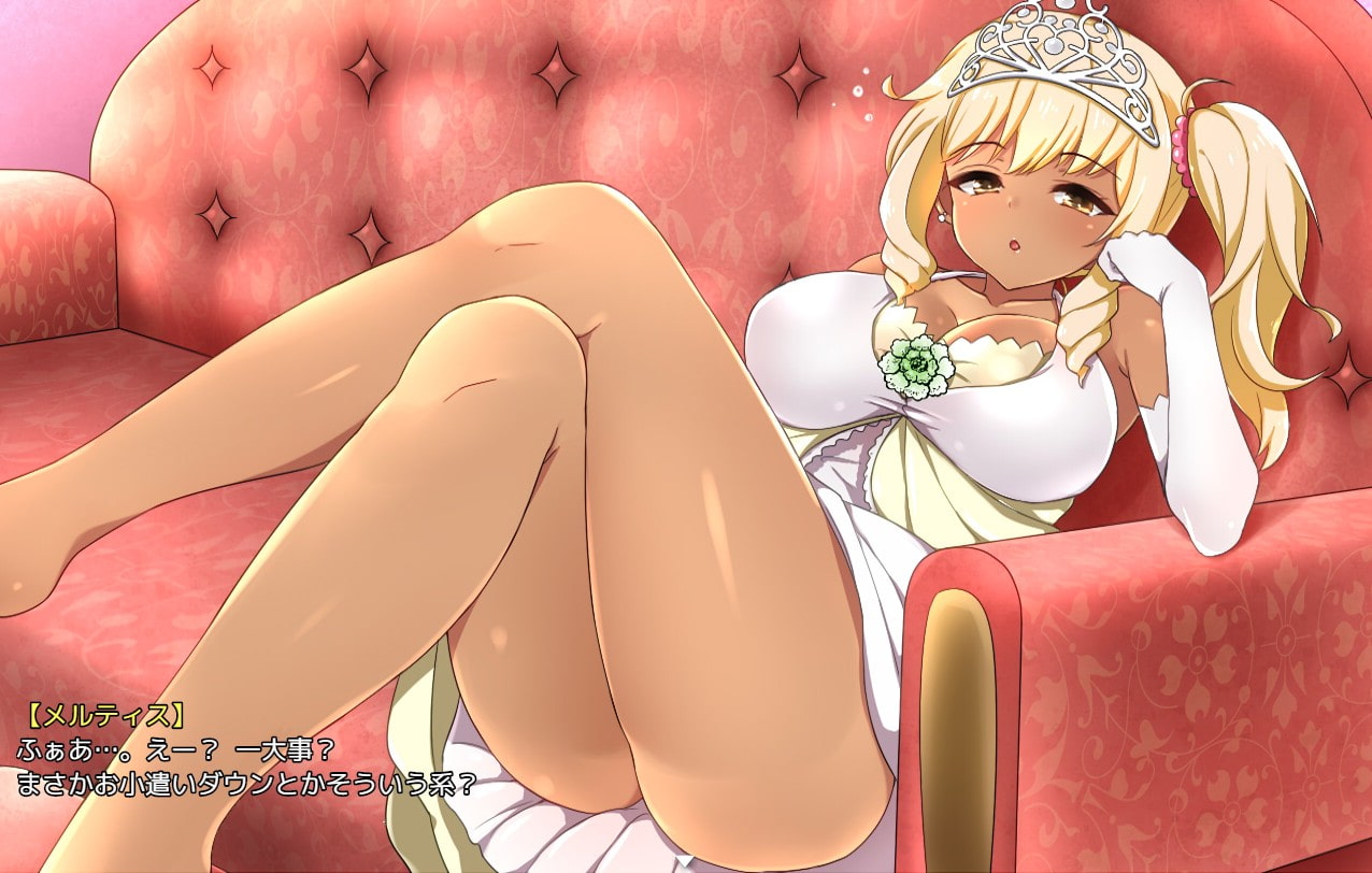 玫提斯的任务 メルティス・クエスト 附攻略（Meltys Quest） 【PC0818】 游戏截图 5