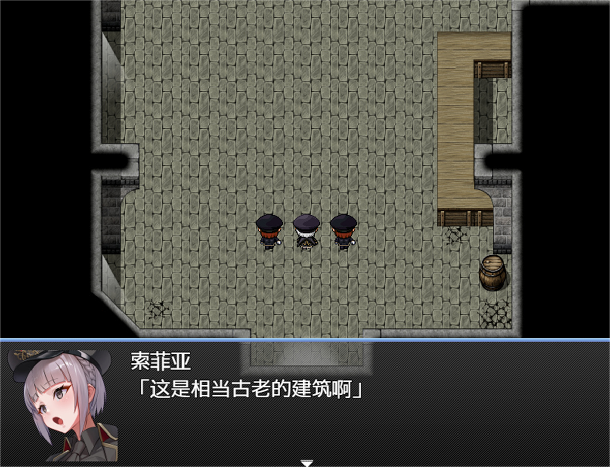 日系RPGAIGPT汉化丨テンタクル・プリズン 触手监禁1.0XY版(礼包码：396120)【20231213】 游戏截图 4