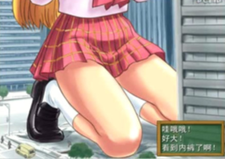 缩小学园1.44 游戏截图 1