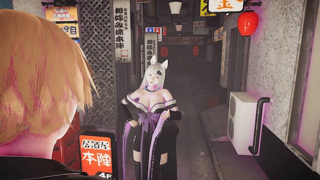 时空情缘 Ver8.0 官方中文步兵版【PC10月】 游戏截图 3