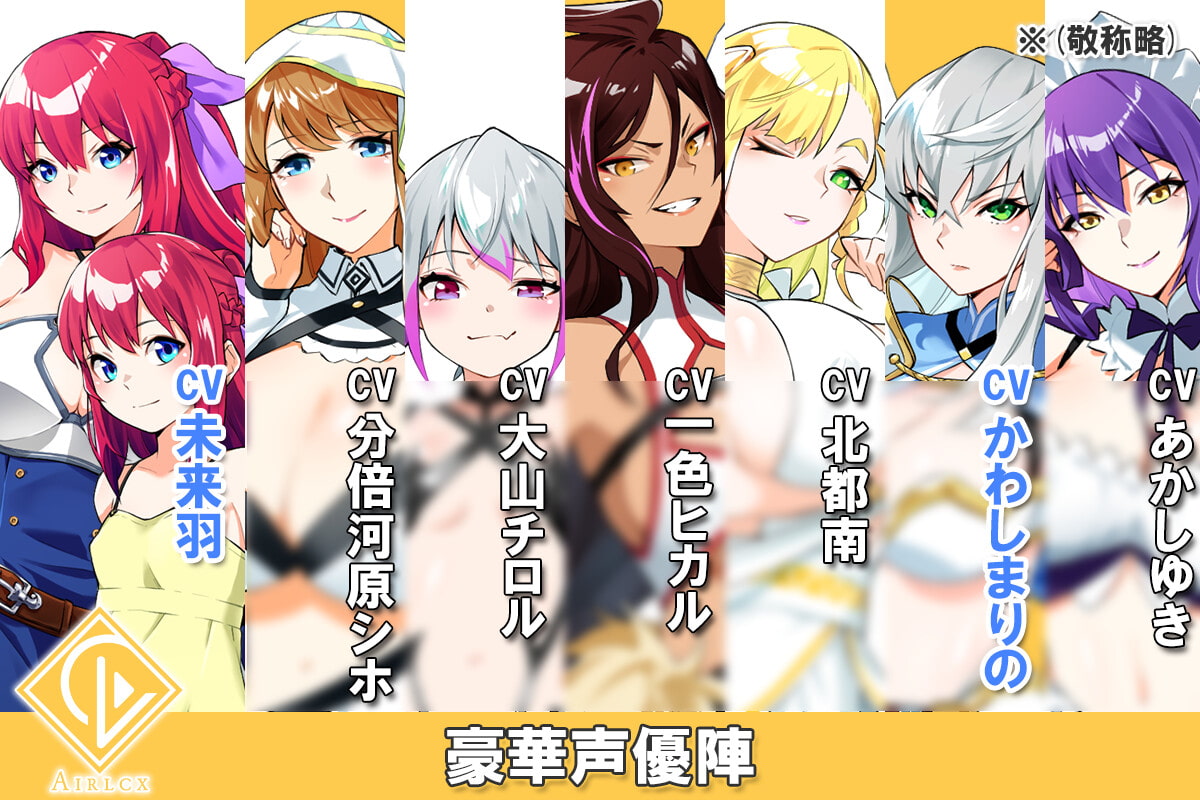【RPG/更新/官方中文/NTR】Last12～勇者的粉色育儿日记～Ver2.8 体验版 游戏截图 1