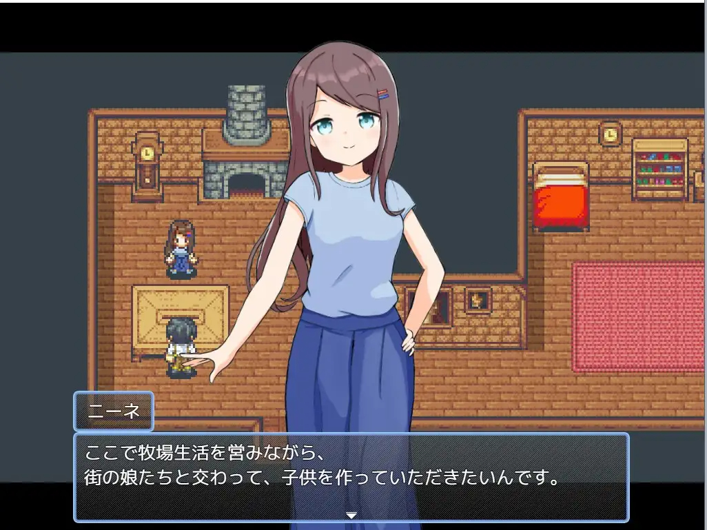 LOLI后宫！农场生活! V1.43 【20230501】 游戏截图 4