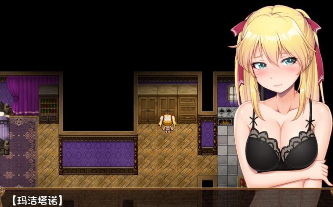 【绿帽RPG/中文】库贝尔的枷锁 Ver2.03 DLC+V5 官中步兵版+存档【2.2G/全CV/新作】【20230502】 游戏截图 8