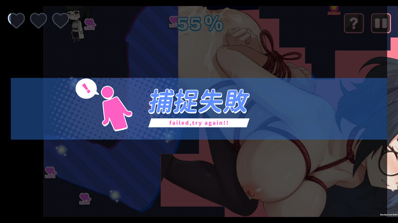 监视SLG/动态/2C丨监控器/奸控器（姦控の器）-重制版1+2-Build.13098912 (官中+全DLC)【20240725】 游戏截图 2