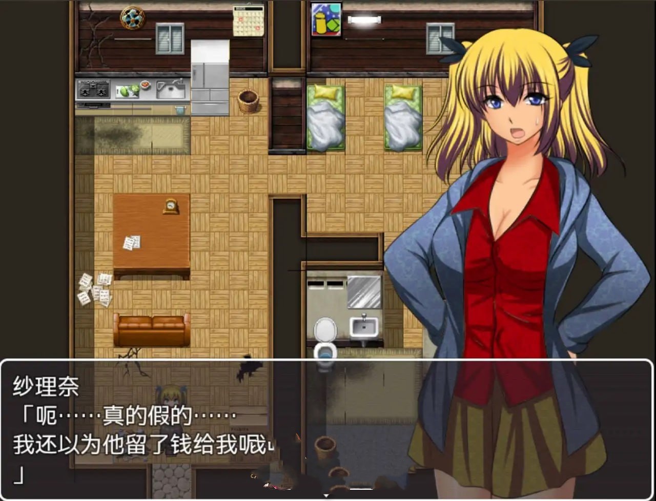RPG/汉化丨借金妻の肉欲返済【20241225】 游戏截图 6