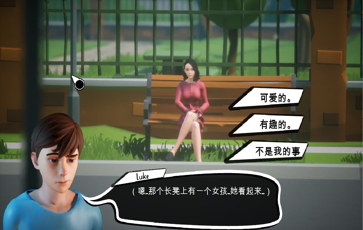 SLG/汉化丨 巨石湾 Monolith Bay ver0.42 官方中文版 【20250404】_1 游戏截图 2