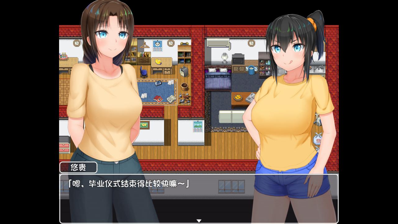 【RPG/官中步兵/双端】无知少女的乡村韵事 V1.01 游戏截图 5