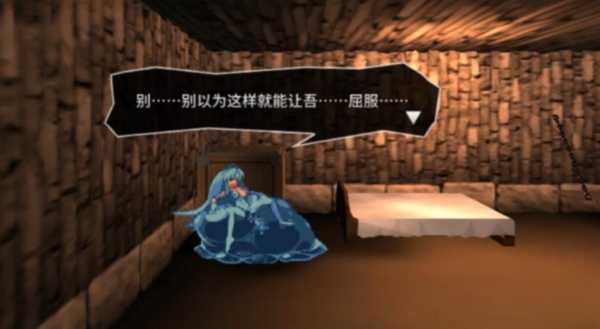 神奇ACT/汉化/全动态丨飞行姬：异种生态！V2.04官方中文版+修改器作弊丨【20230607】 游戏截图 4