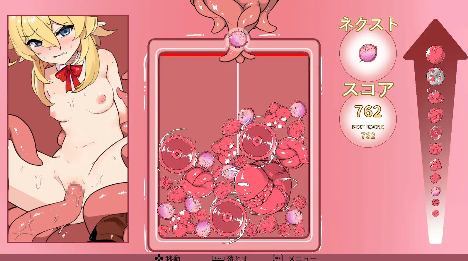SLG/汉化丨 色!拼图游戏 しょく!シュイカゲーム Ver1.1 + Ver24.04.10 【20240819】 游戏截图 5