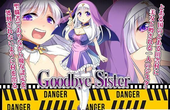 再见修女（Goodbye Sister） 游戏截图 1