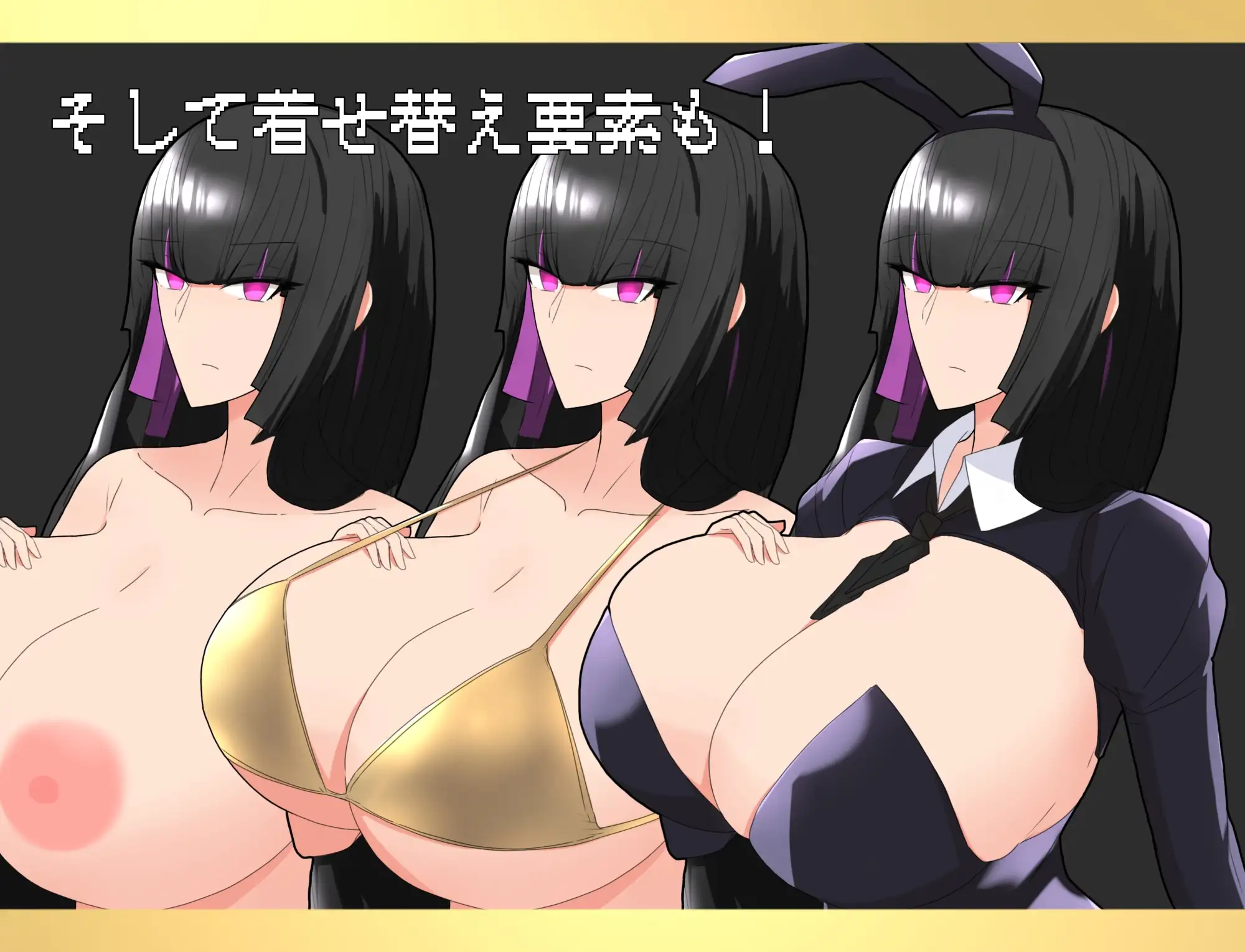 日式RPG/新安卓丨 大小姐与实习管家 黒のお嬢様と見習い執事 v1.0  AI汉化 【20241231】 游戏截图 2