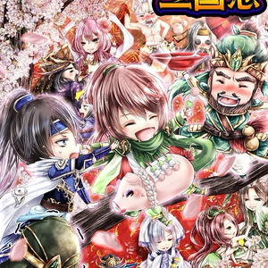 RPG/汉化丨古明地恋的败北！洞穴冒险 ver1.0.2/汉化版（666m）【20240710】 游戏截图 1