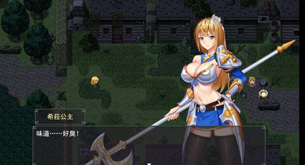 RPG汉化动态/CV丨恶魔追猎者/devil slayer  Ver1.05精翻汉化版 全CG包【20240919】 游戏截图 4