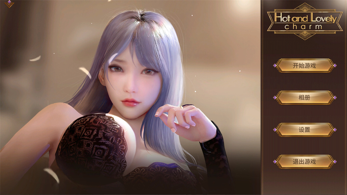 SLG/更新/STEAM官中/动态无码丨火热性感 紫罗兰 Hot And Lovely ：Violet 自带作弊 BUI:11817473【20230805】 游戏截图 1