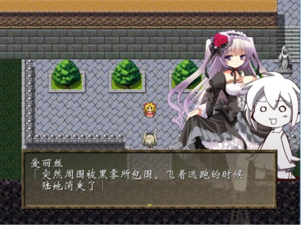 贵族的炼金术师大小姐2 游戏截图 3
