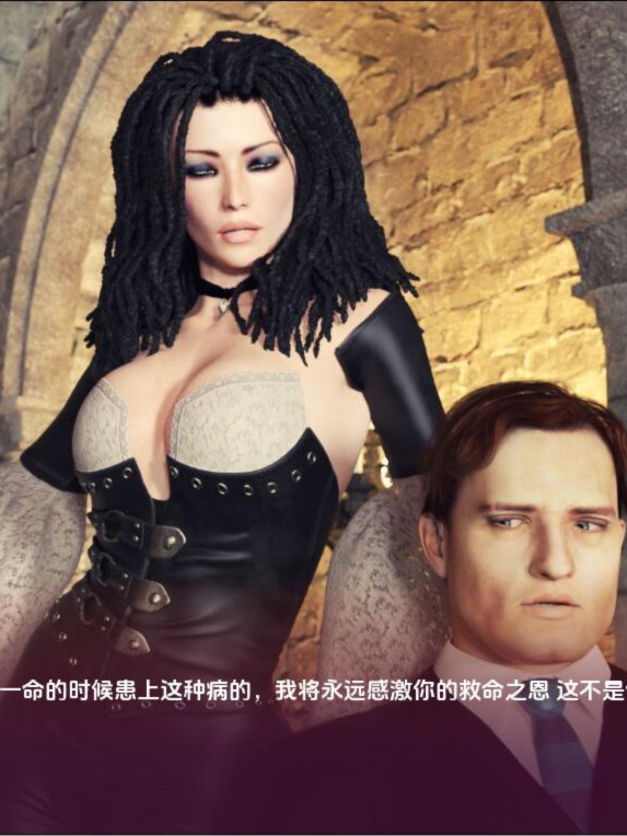 SLG汉化丨现在和未来EVPPF-1.4-汉化版【20241006】