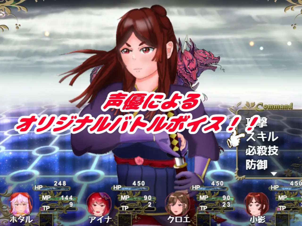 回合RPG/幻想/PC丨 封银之舞~女体化的我和我和伙伴们被随便地欺负 封淫の舞 ～DL官方中文 【20250115】 游戏截图 8