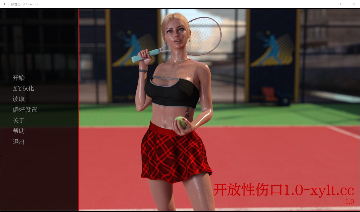 绽裂之伤：复仇路上的欺骗与背叛（Open Wounds）v1.0a 精翻汉化 游戏截图 5