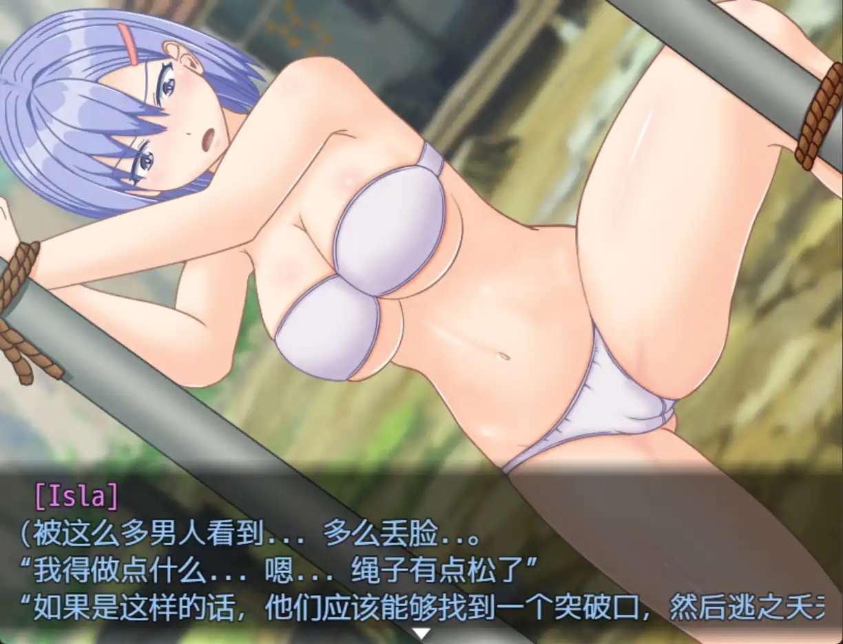 日系RPG汉化动态丨女騎士アイラ ～王国帰還記 女骑士艾拉-重返王国记1.01【20231213】 游戏截图 1