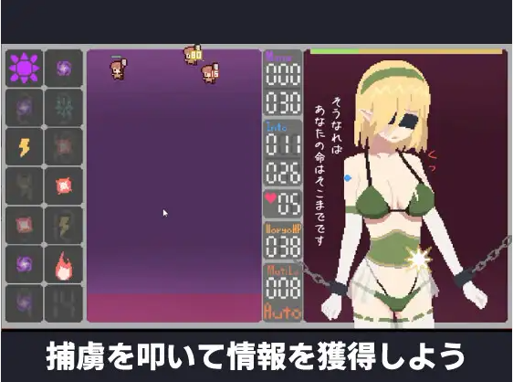 ACT/新作 | 救出公主：塔防+地下城探险/姫様尋問の時間です【20230513】 游戏截图 3