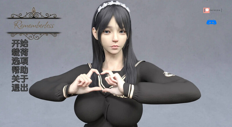 更新欧美SLG/动态/3C丨无记忆（Rememberless）V0.3 汉化中文【20240908】 游戏截图 4