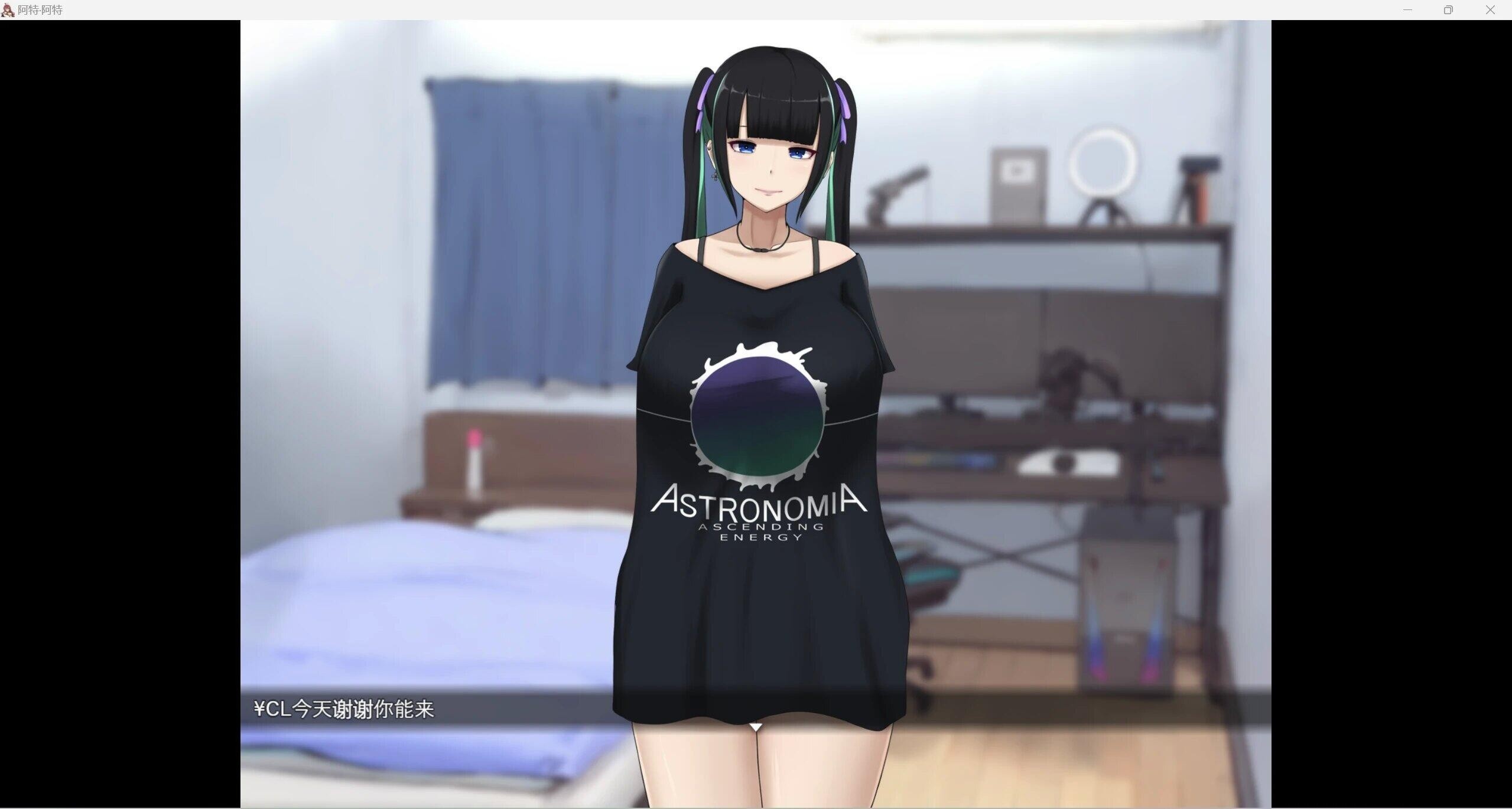 日系RPG/AIG汉化/2D丨风俗店WZ1.0版【20240709】 游戏截图 2