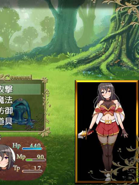 人妻战士莎希