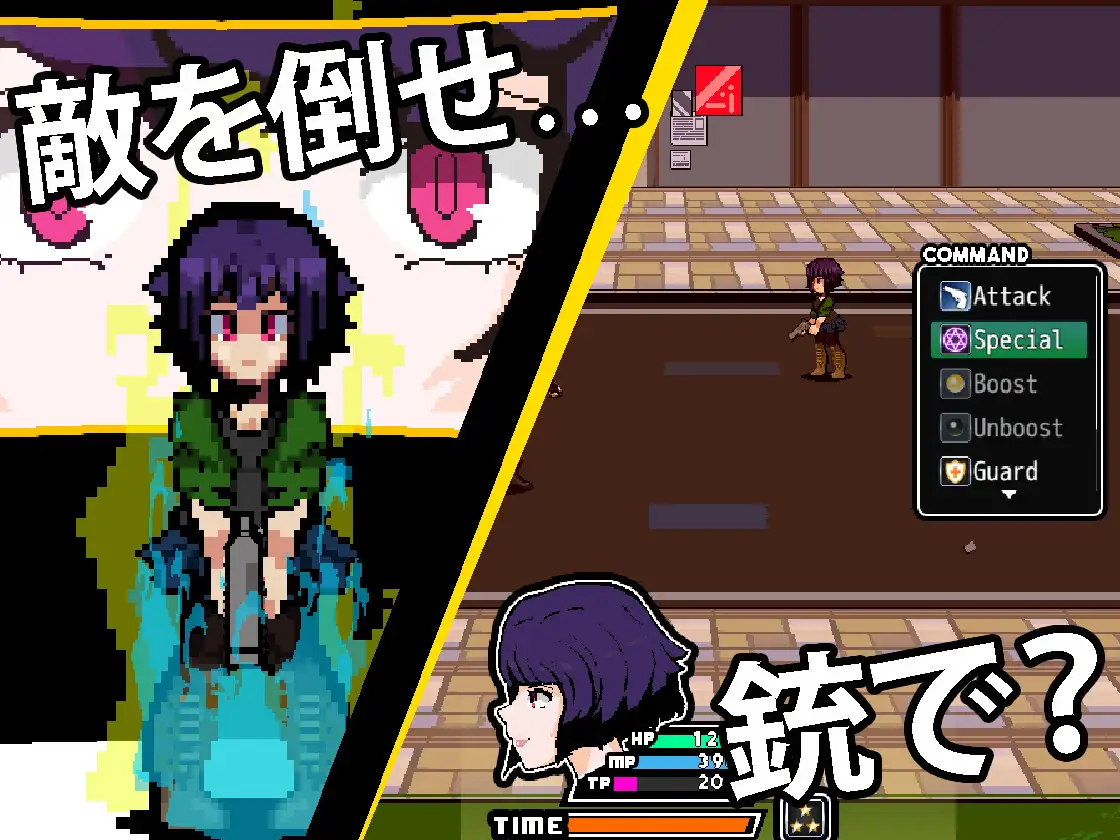 像素RPG/汉化/动态丨回音之镇・搬到了小镇上～和镇长发生了麻烦/エコーズ・オブ・ザ・タウン。Ver3.2.5 AI汉化版【20250618】 游戏截图 8