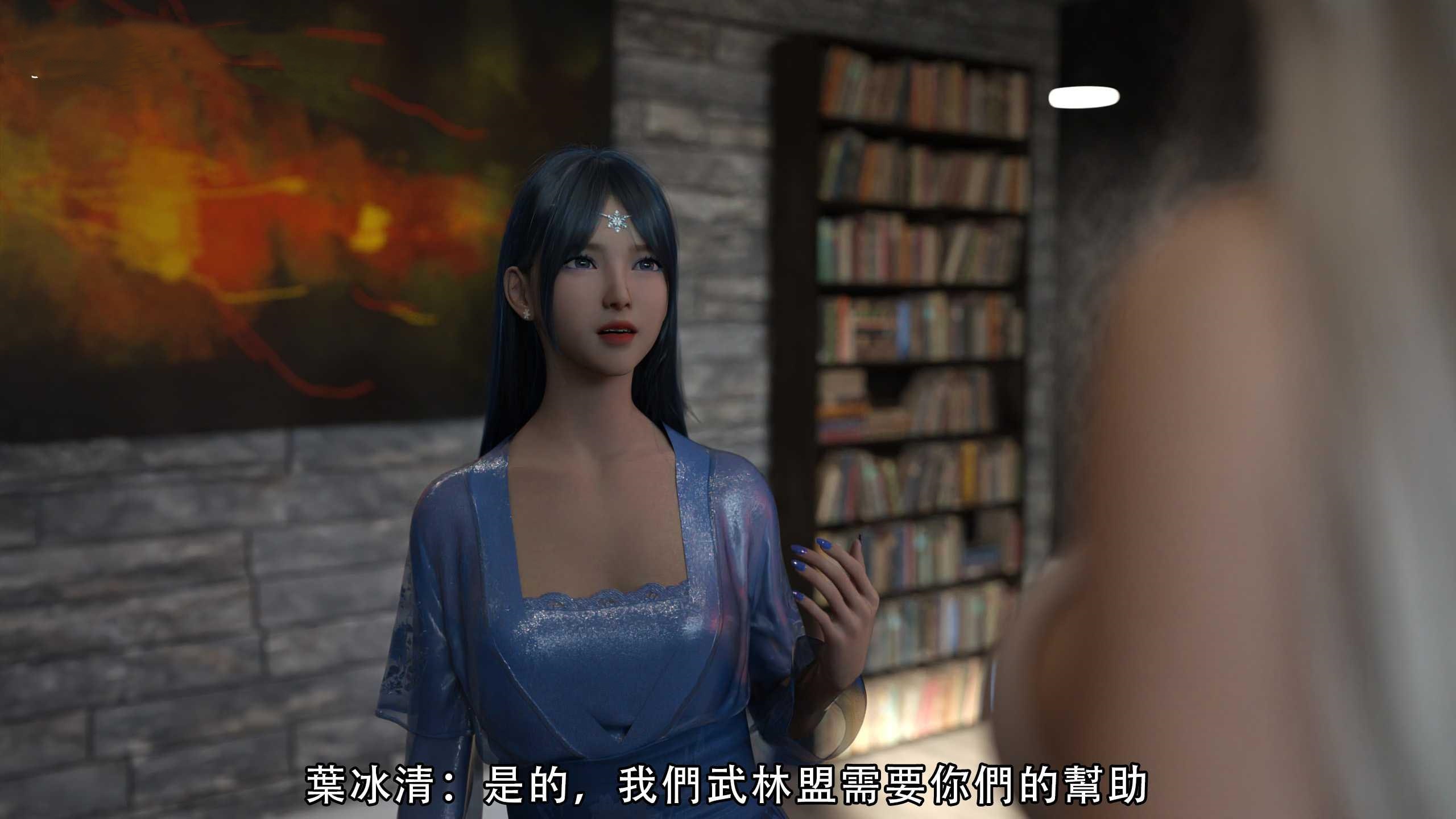 国产SLG/官中丨逆转系统 Ver1.0 【20241102】 游戏截图 5