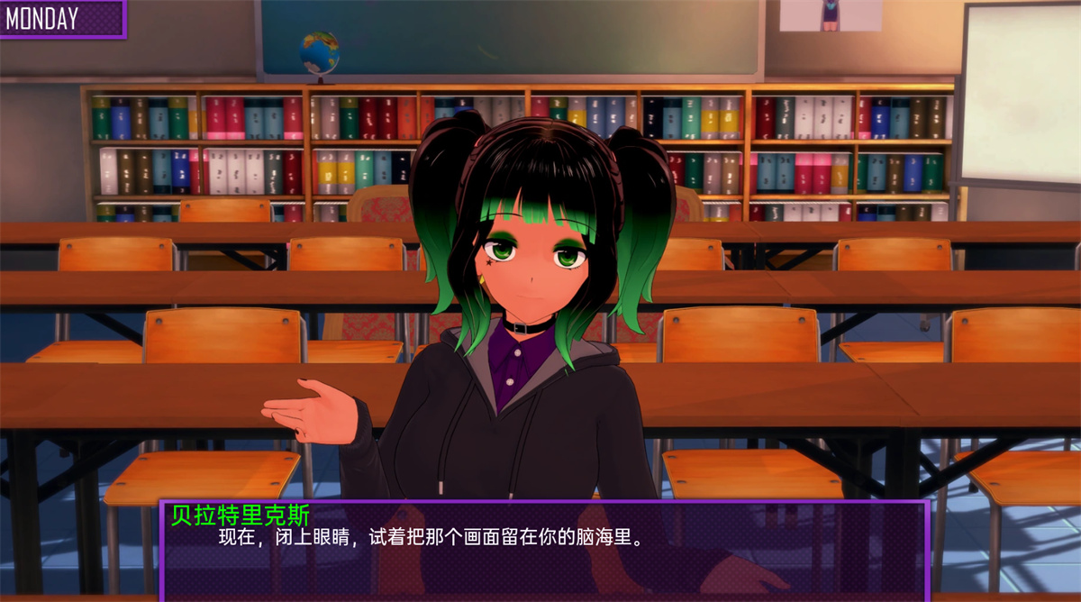 日系SLG汉化丨欢迎来到友谊俱乐部Welcome to the Friendship Club!  v0.3【20240215】 游戏截图 6