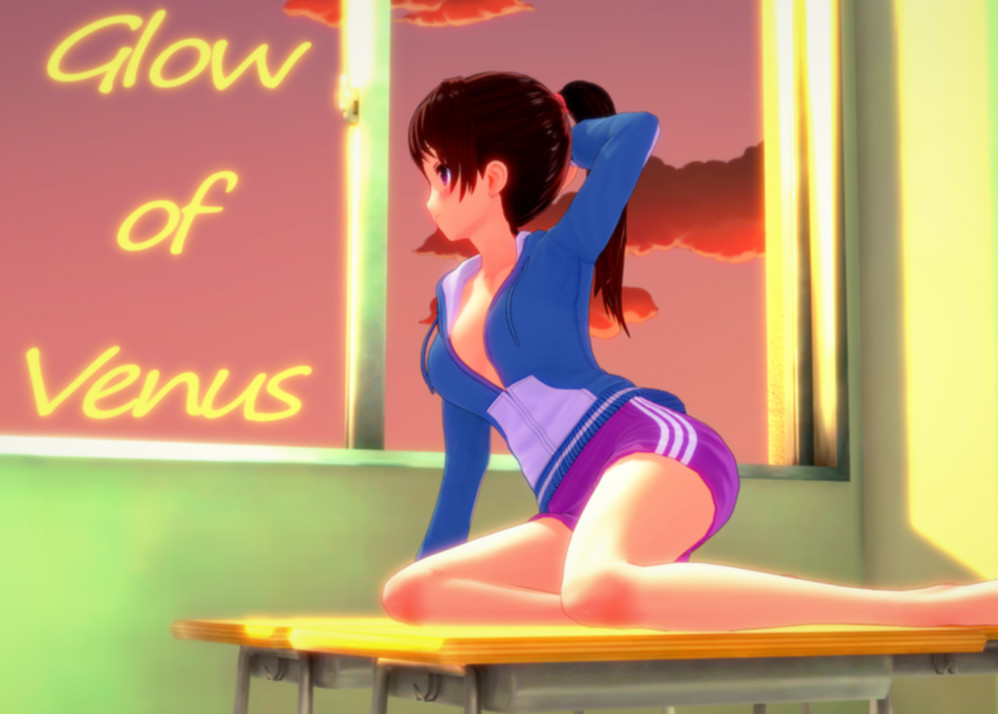维纳斯之光：转校生的后宫（Glow of Venus）Final 精翻汉化 游戏截图 1