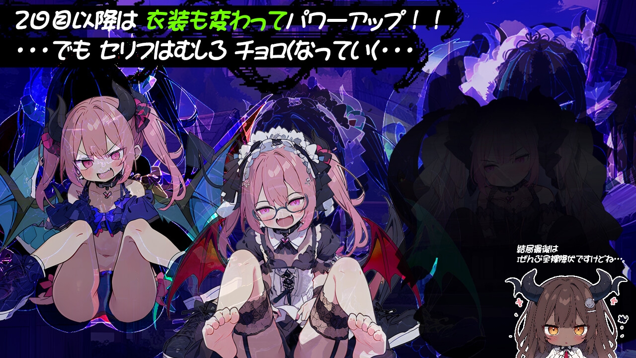 动态/cv/断面图/ai作画丨メスモンクリッカー   ver1.0雌性魔物点击器【20240915】 游戏截图 2