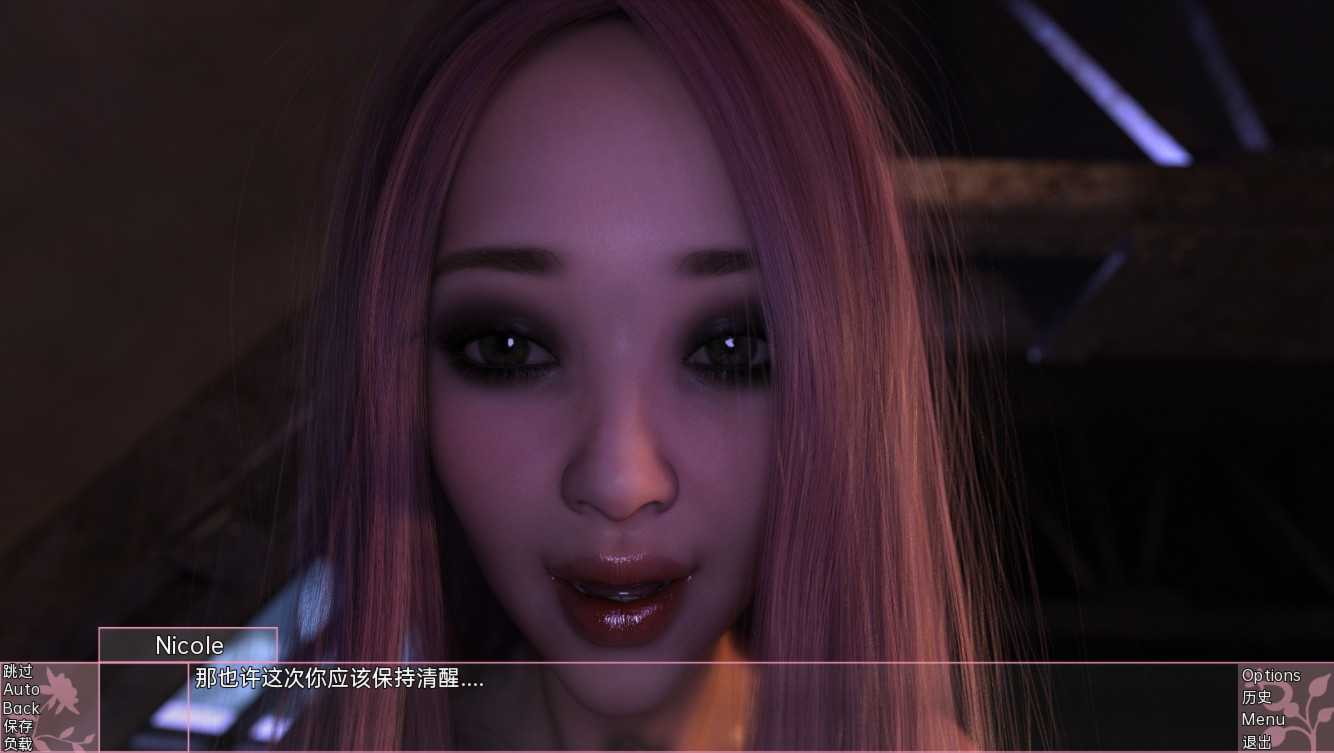欧美SLG/堕落/双端丨三十天 Thirty Days v0.10.8.3 汉化版【20260314】 游戏截图 7