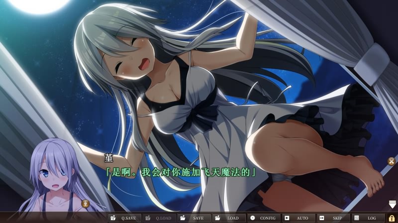 大型ADV/汉化丨 三千心世界，梦想将成真 V1.10 汉化硬盘版2.2G【20240104】 游戏截图 5