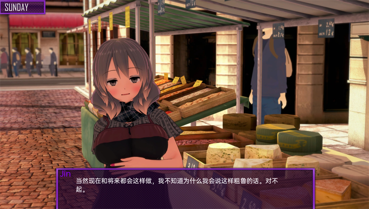 日系SLGGPT汉化丨欢迎来到友谊俱乐部Welcome to the Friendship Club!  v0.4 【20240417】 游戏截图 8