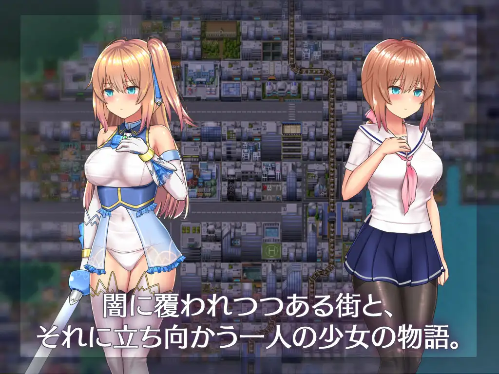 爆款RPG/官中/步兵丨魔法少女天穹法妮雅 V55.1魔改版+天影技能增强版Ver3.11+催眠MODV2.2.9.5版大更新/2.8G【20240114】 游戏截图 3