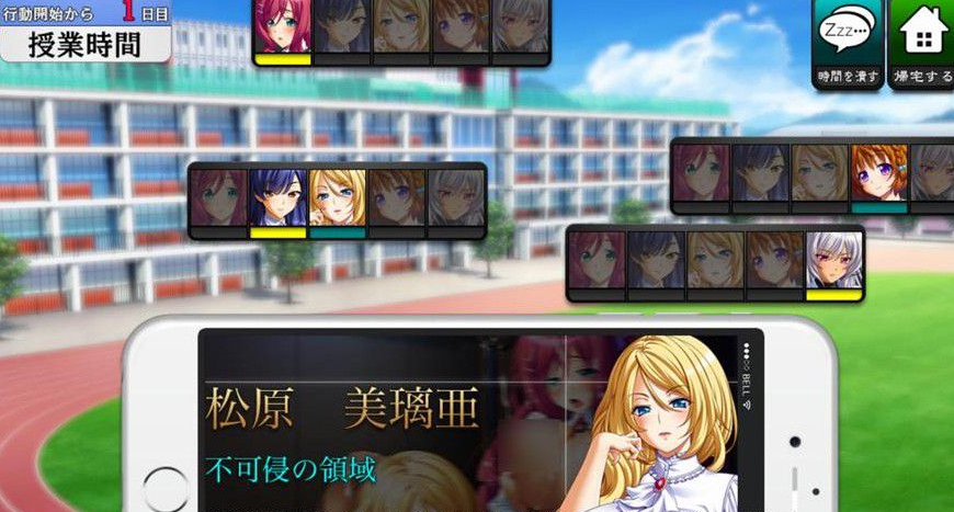 ADV拔作/汉化/全CV丨支配的讲坛：2代！好奇虎个人汉化版+全CG+前作 【20231016】 游戏截图 2