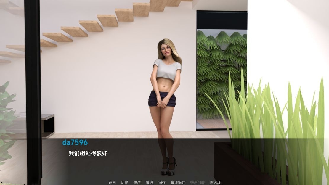 欧美SLG/初始丨 我的宝贝生活 My Baby Life V0.01  汉化 【20241102】 游戏截图 7