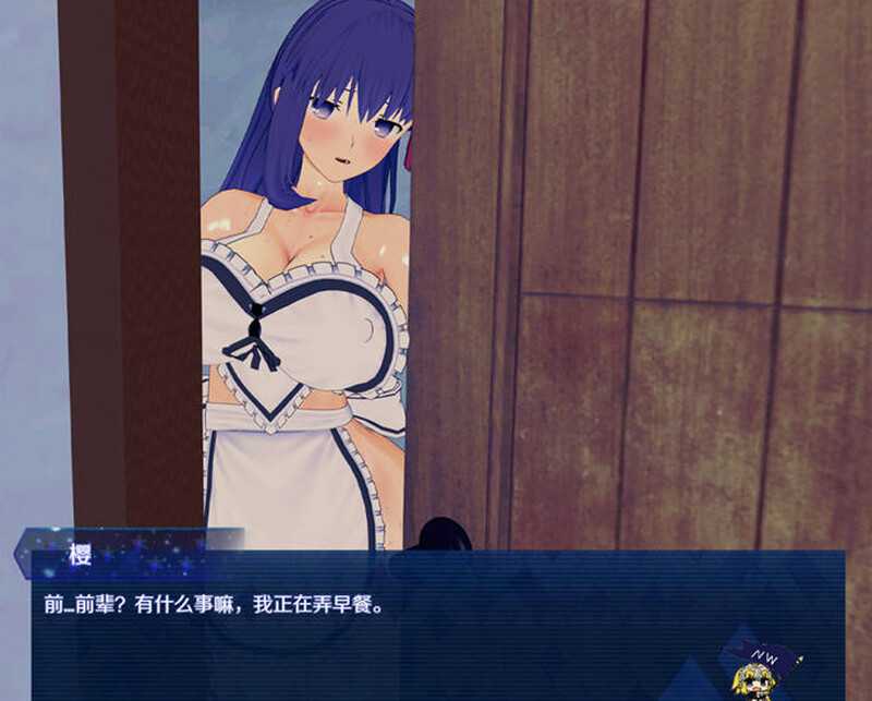 RPG/汉化丨所长欲望症-樱之章/所長妄想症:櫻之章  2代-中文重制完结版【20241117】 游戏截图 1