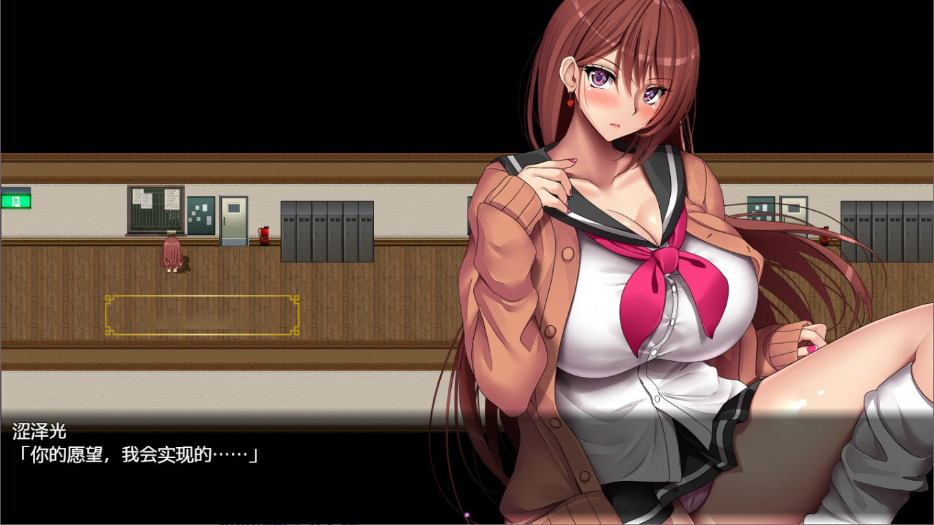 【超大RPG/中文/全动态】战斗エロ：银魔契约-性X爱魅魔 DL官方中文版【2G/全CV/新作】【20230502】 游戏截图 7