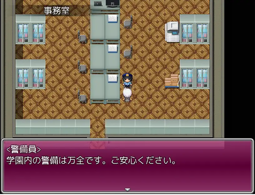 日式RPG/YWGD版/新安卓丨 学园理事长干劲十足的工作 男校复活！最强的经营战略！v1.0【20250107】 游戏截图 6