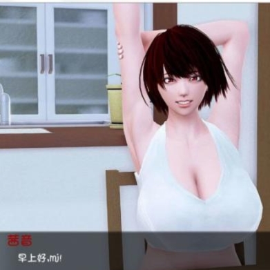 平静的生活 V0.9 汉化版【20230327】