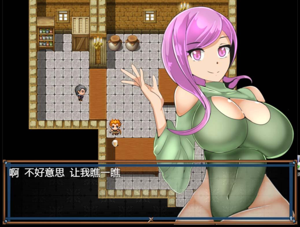 NPC姦7：奸污多女~拯救RPG的世界！精修汉化版 游戏截图 4